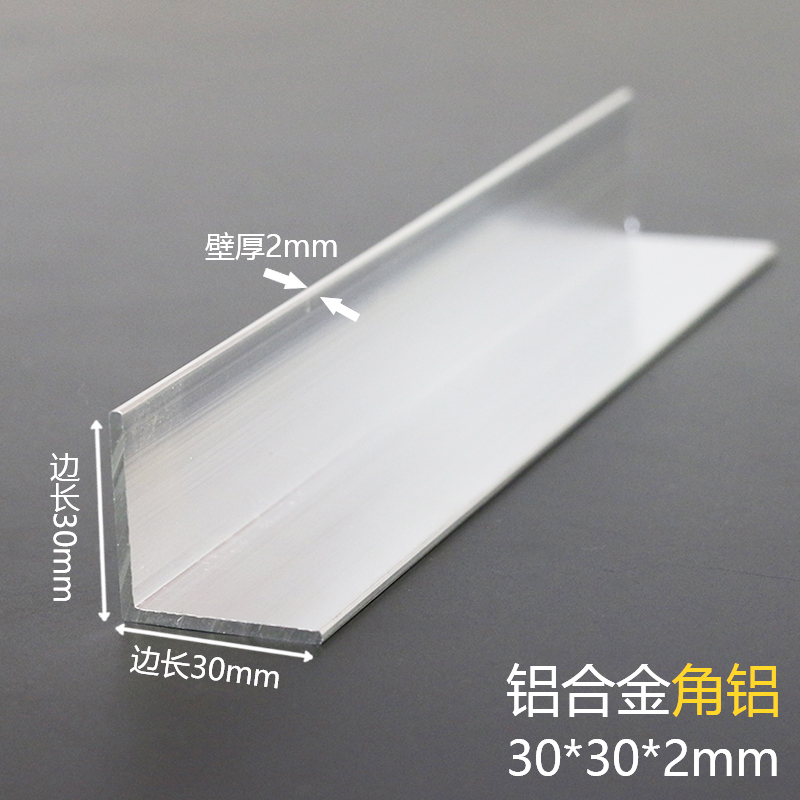 浙江雷润取得阳光房用铝型材结构专利便捷地对主梁和副梁之间进行拆装